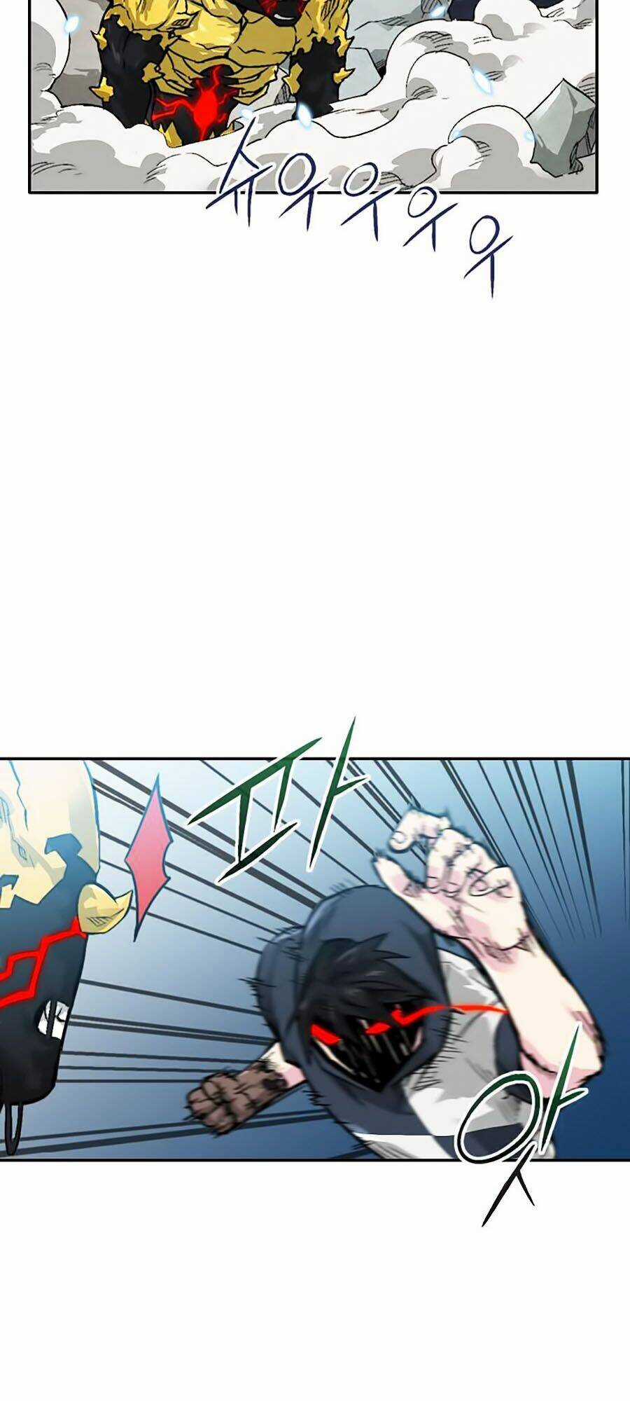 Hầm Ngục Bóng Tối Chapter 5 trang 14