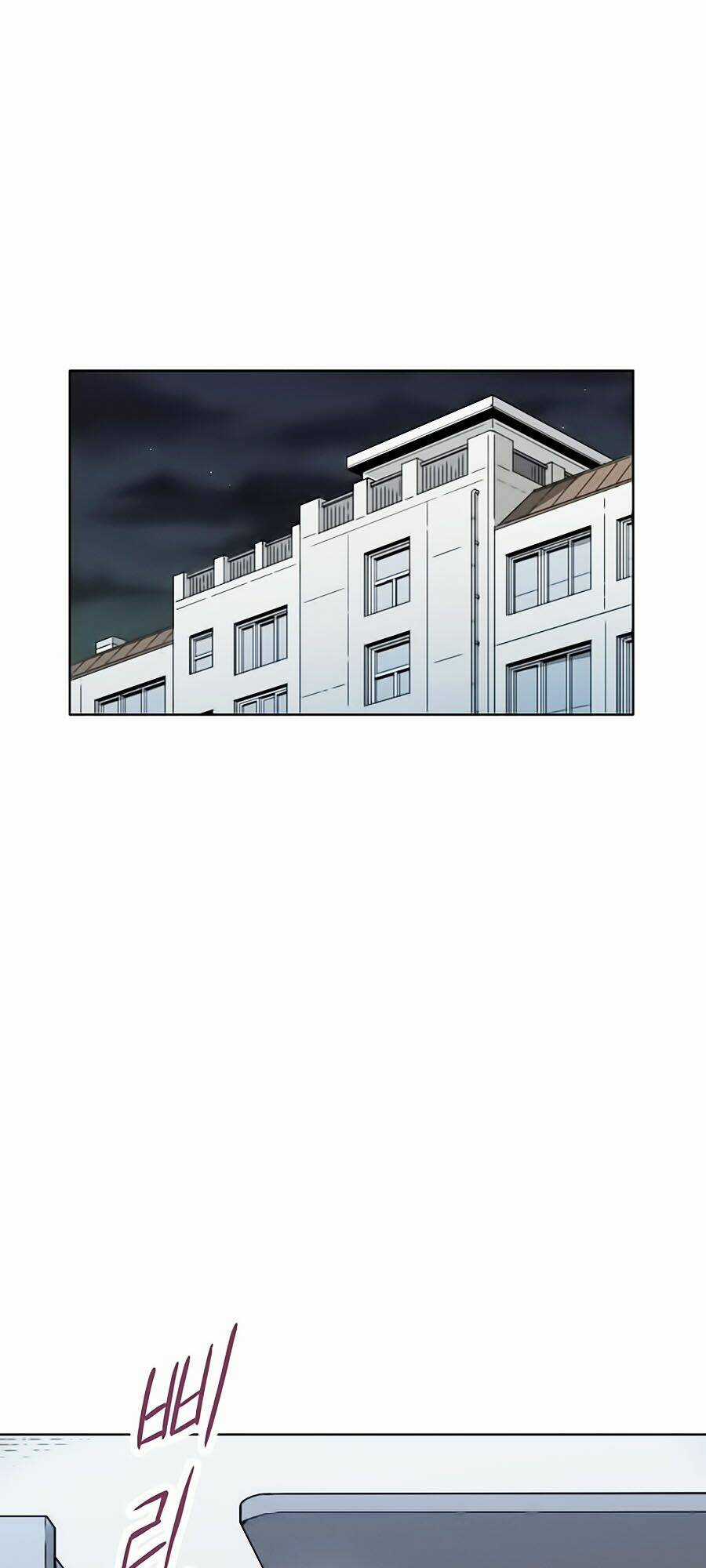 Hầm Ngục Bóng Tối Chapter 6 trang 61