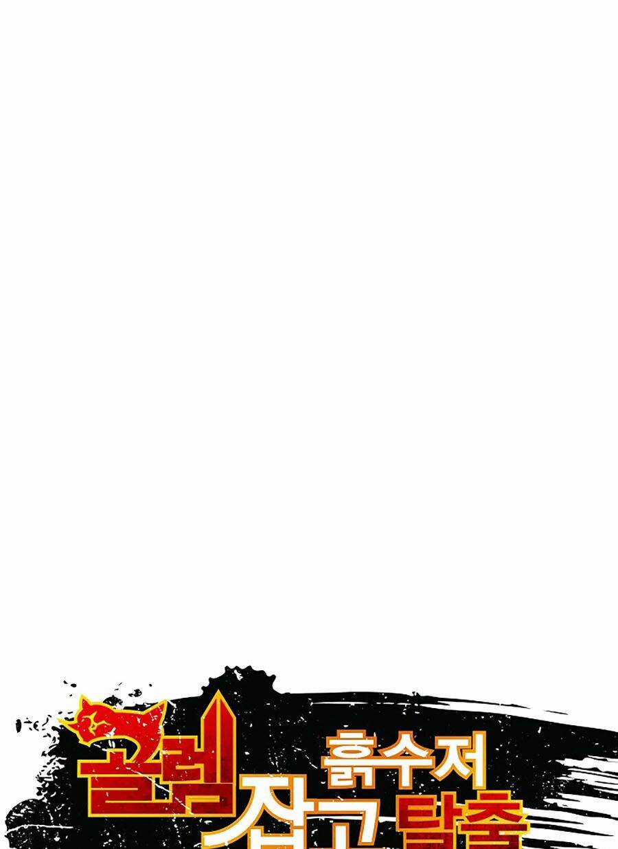 Hầm Ngục Bóng Tối Chapter 8 trang 7