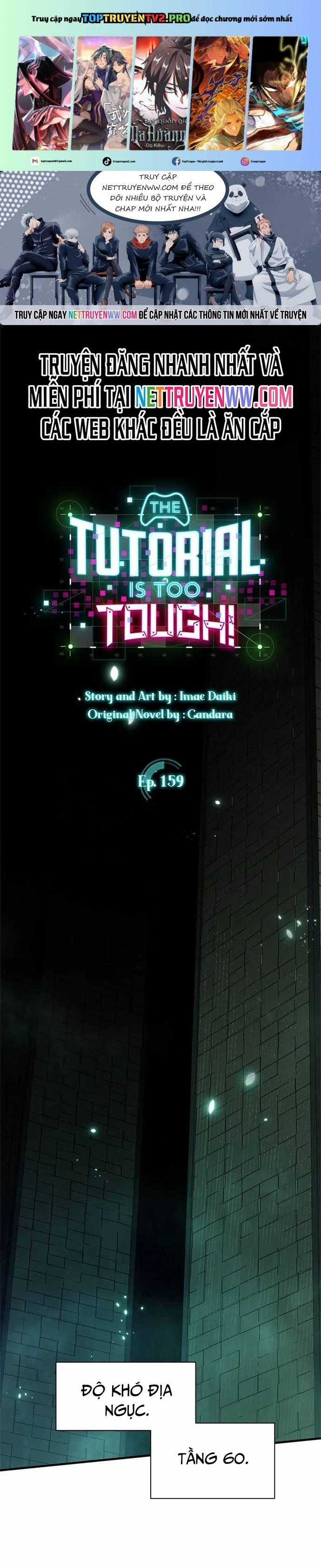 Hầm Ngục Hướng Dẫn Cấp Địa Ngục Chapter 159 trang 0