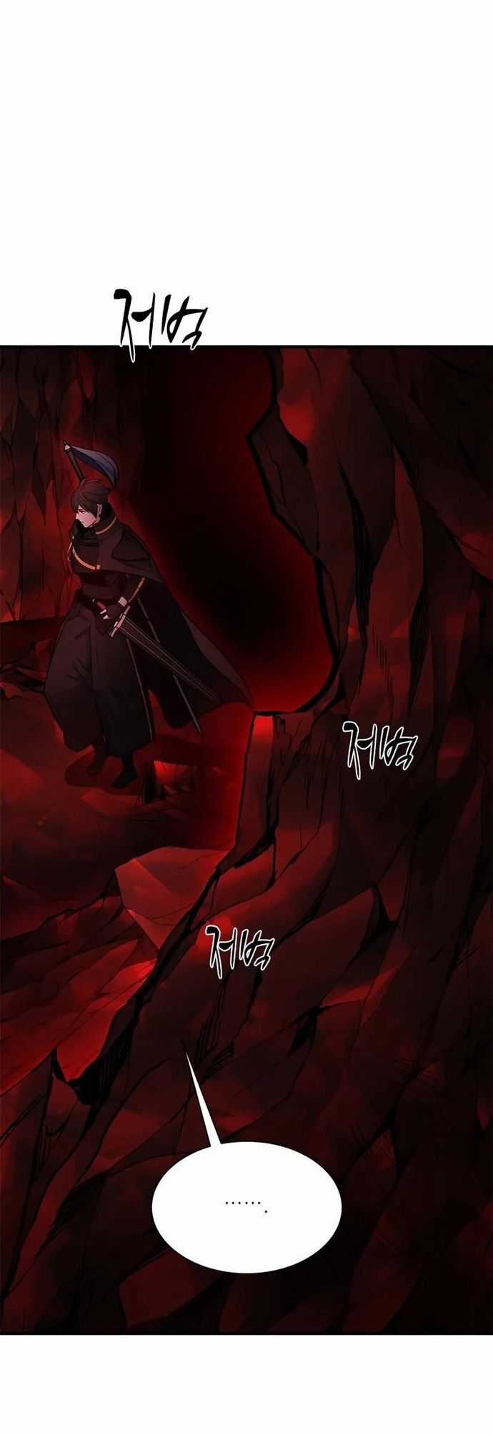 Hầm Ngục Hướng Dẫn Cấp Địa Ngục Chapter 196 trang 41