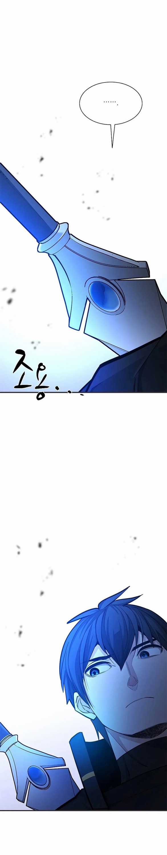 Hầm Ngục Hướng Dẫn Cấp Địa Ngục Chapter 202 trang 5