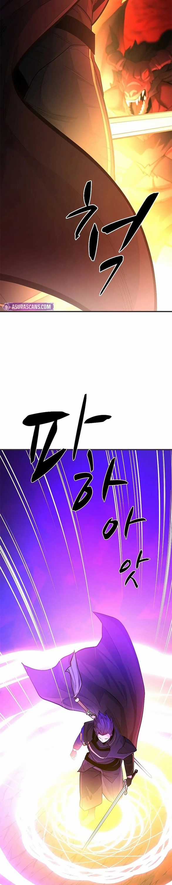 Hầm Ngục Hướng Dẫn Cấp Địa Ngục Chapter 202 trang 7