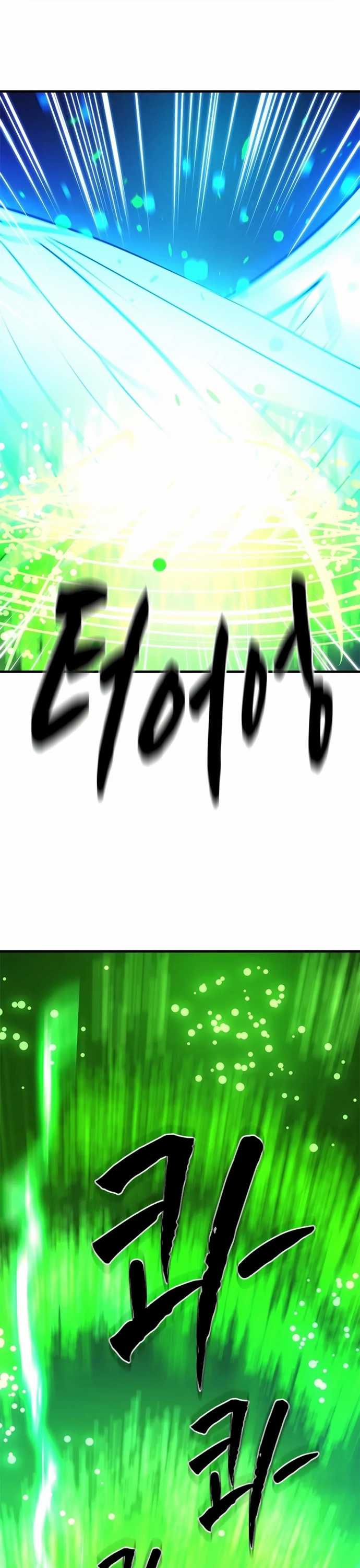 Hầm Ngục Hướng Dẫn Cấp Địa Ngục Chapter 204 trang 5