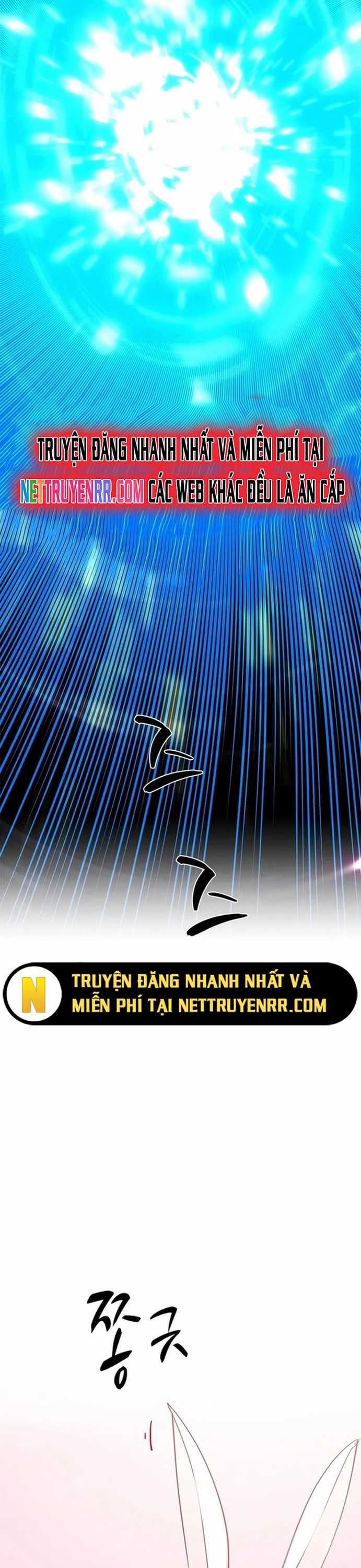 Hầm Ngục Hướng Dẫn Cấp Địa Ngục Chapter 205 trang 15