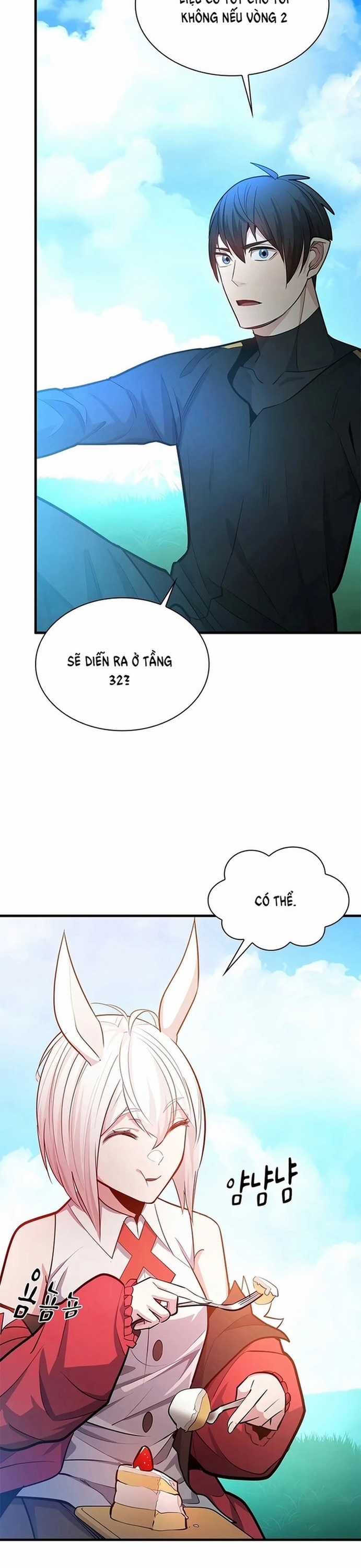 Hầm Ngục Hướng Dẫn Cấp Địa Ngục Chapter 205 trang 18