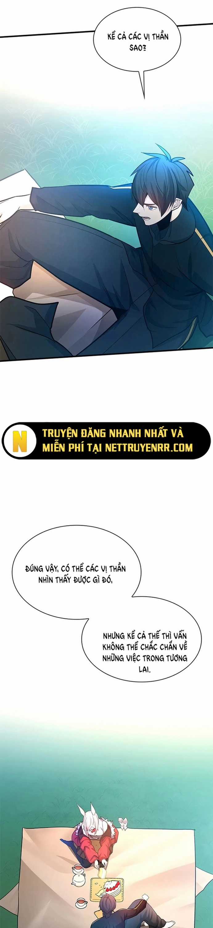 Hầm Ngục Hướng Dẫn Cấp Địa Ngục Chapter 205 trang 34