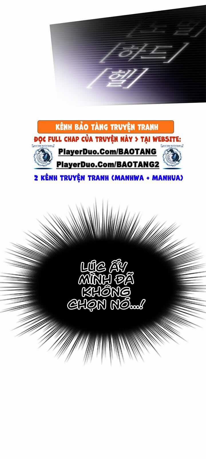 Hầm Ngục Hướng Dẫn Cấp Địa Ngục Chương 1 trang 14