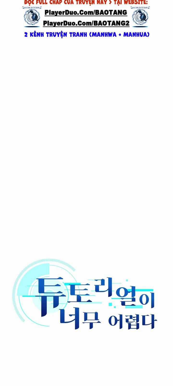 Hầm Ngục Hướng Dẫn Cấp Địa Ngục Chương 1 trang 19