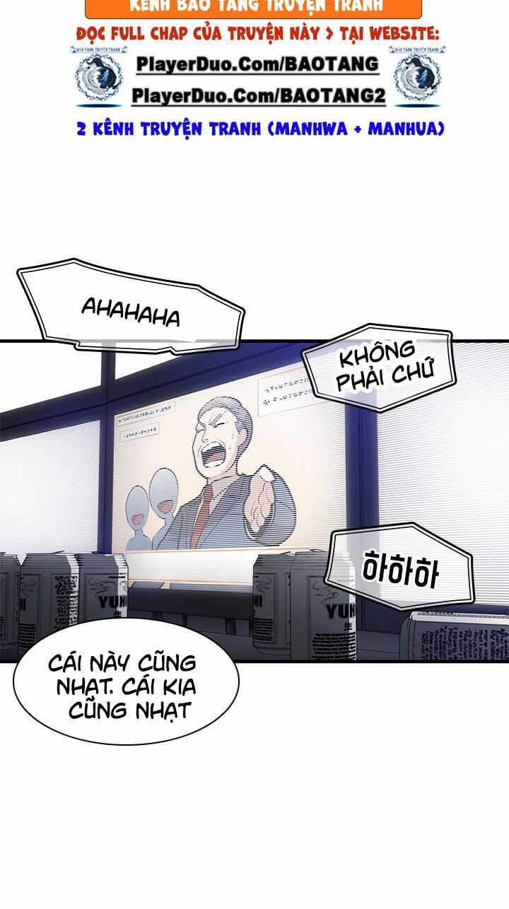 Hầm Ngục Hướng Dẫn Cấp Địa Ngục Chương 1 trang 21