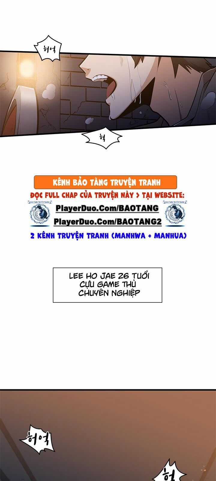 Hầm Ngục Hướng Dẫn Cấp Địa Ngục Chương 1 trang 3