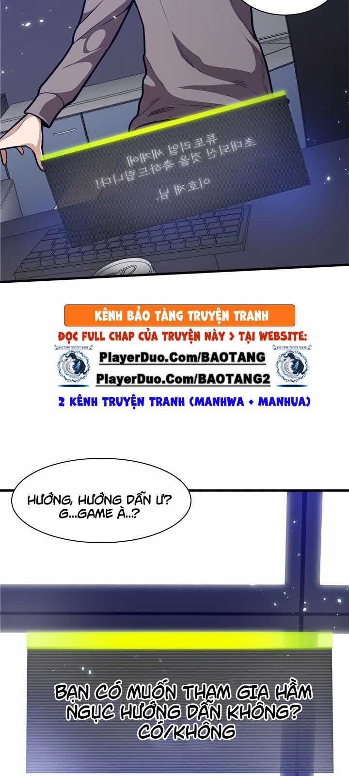 Hầm Ngục Hướng Dẫn Cấp Địa Ngục Chương 1 trang 33