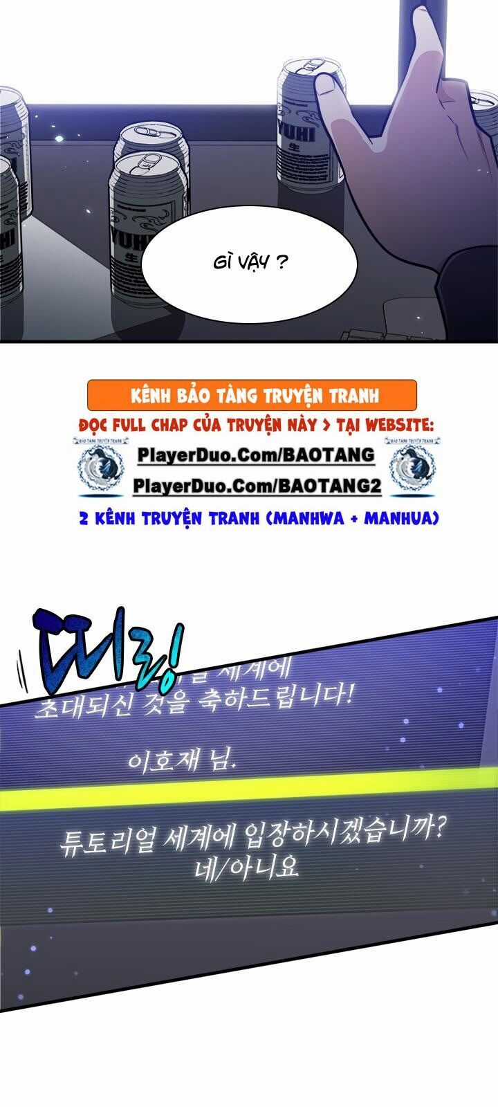 Hầm Ngục Hướng Dẫn Cấp Địa Ngục Chương 1 trang 34