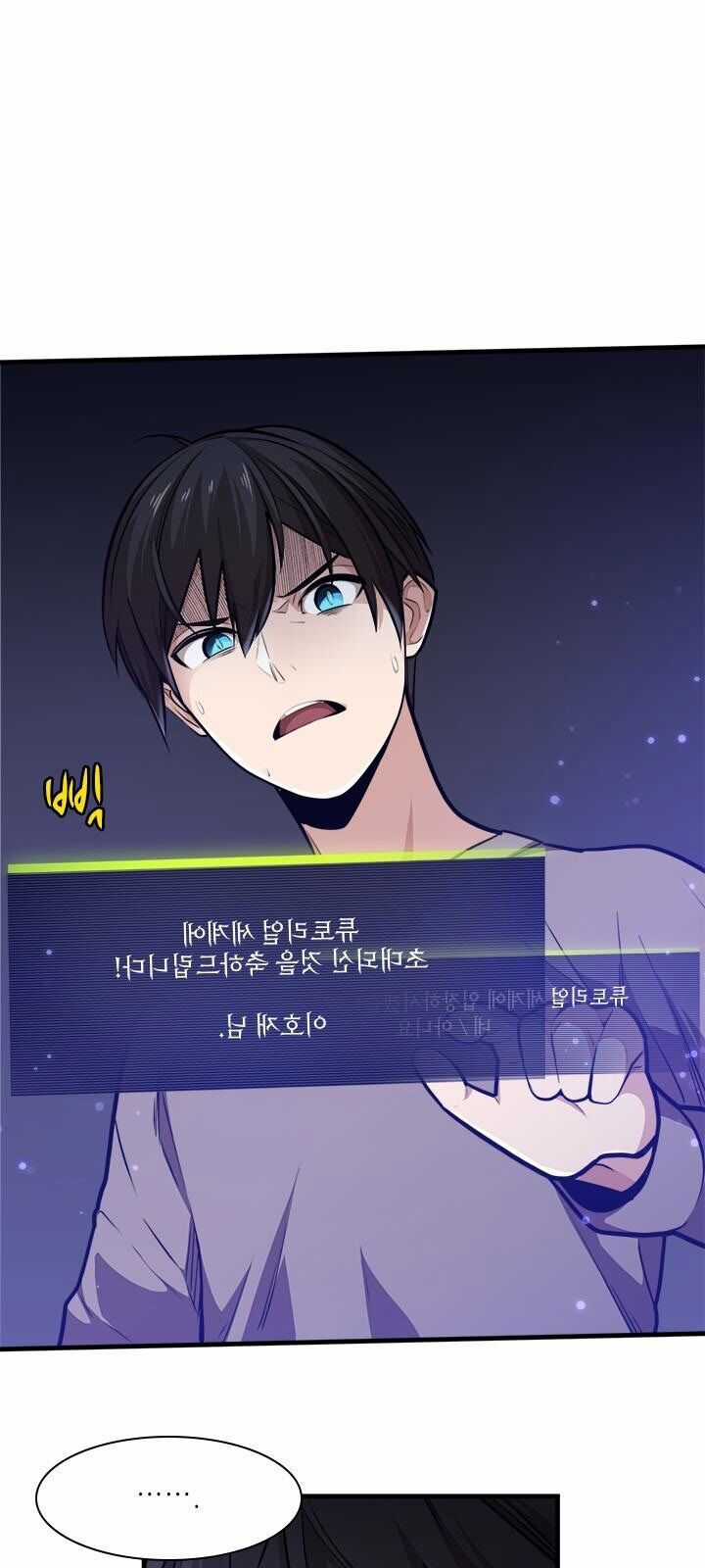 Hầm Ngục Hướng Dẫn Cấp Địa Ngục Chương 1 trang 37