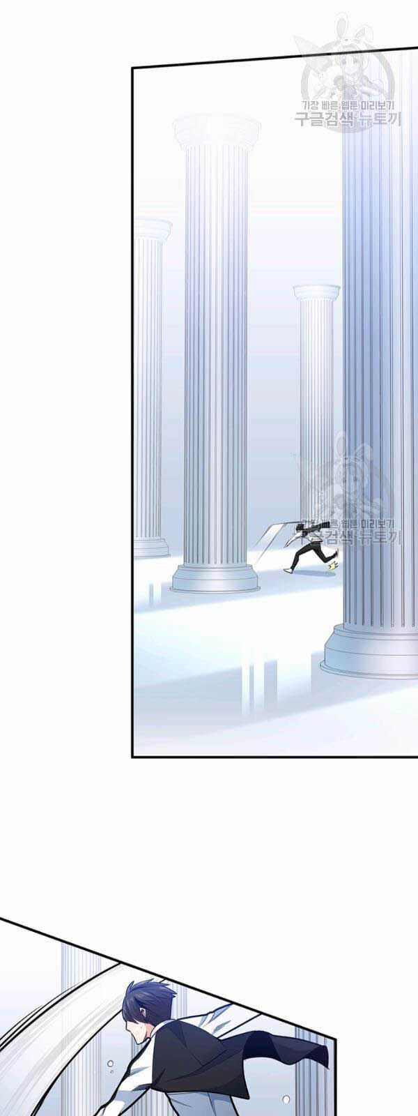 Hầm Ngục Hướng Dẫn Cấp Địa Ngục Chương 10 trang 21