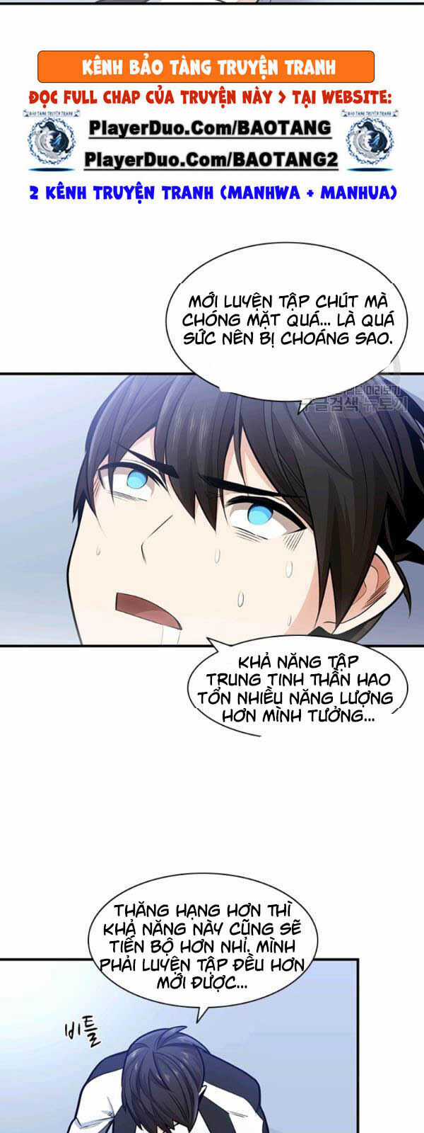 Hầm Ngục Hướng Dẫn Cấp Địa Ngục Chương 10 trang 25