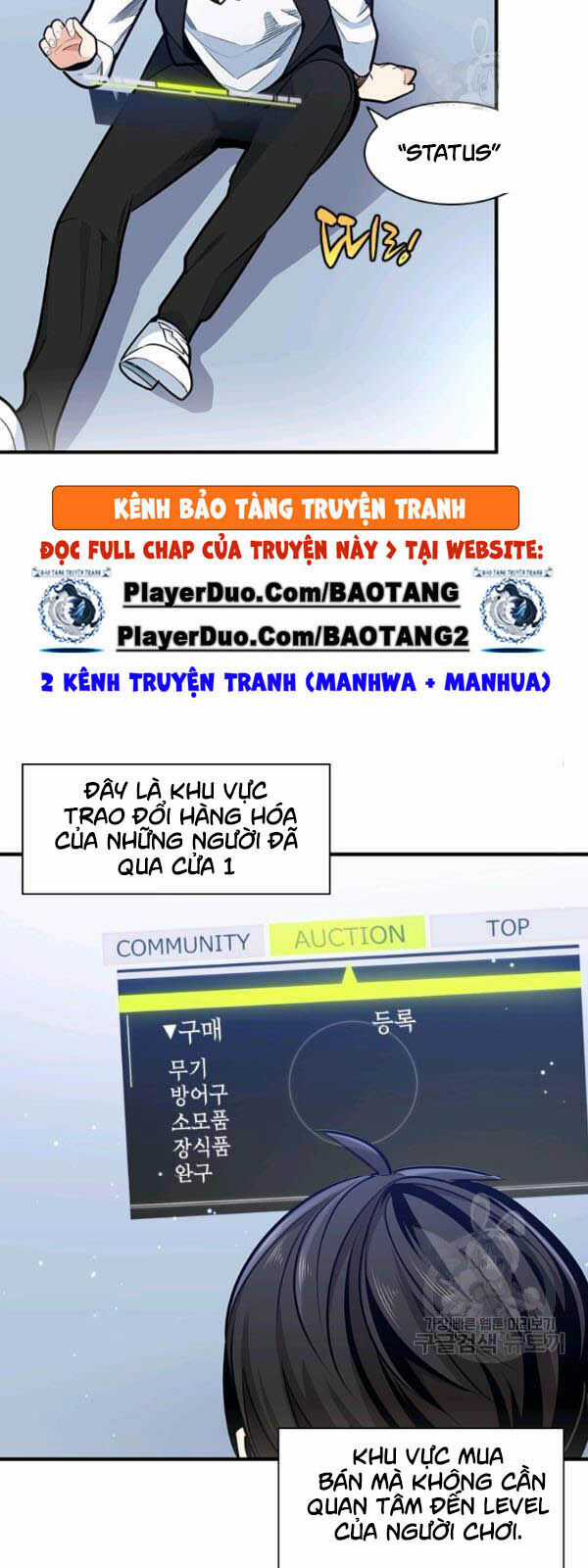 Hầm Ngục Hướng Dẫn Cấp Địa Ngục Chương 10 trang 26