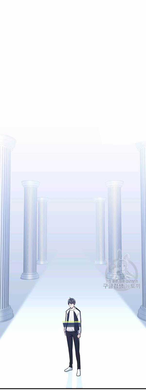 Hầm Ngục Hướng Dẫn Cấp Địa Ngục Chương 10 trang 30