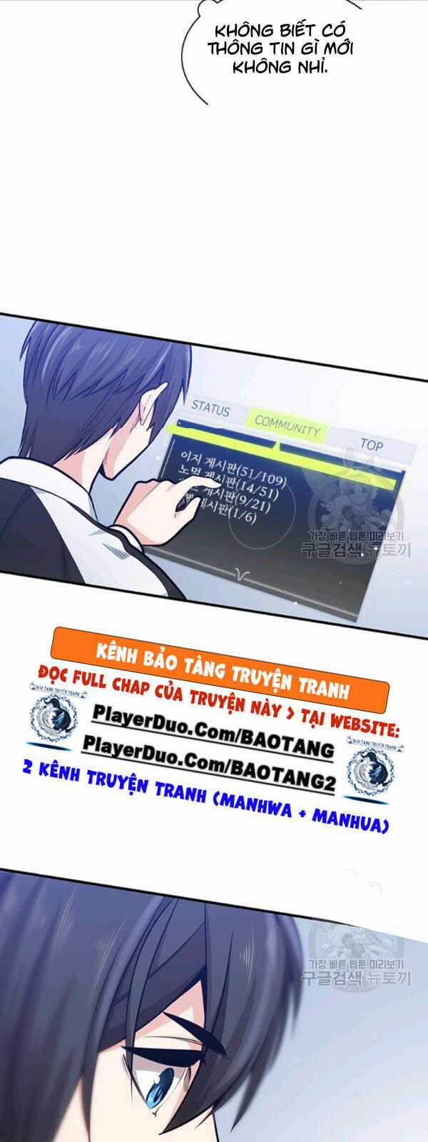 Hầm Ngục Hướng Dẫn Cấp Địa Ngục Chương 10 trang 33