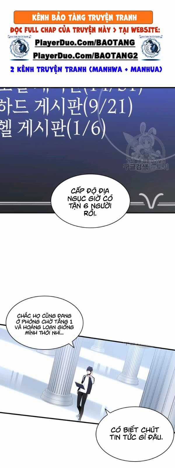 Hầm Ngục Hướng Dẫn Cấp Địa Ngục Chương 11 trang 5