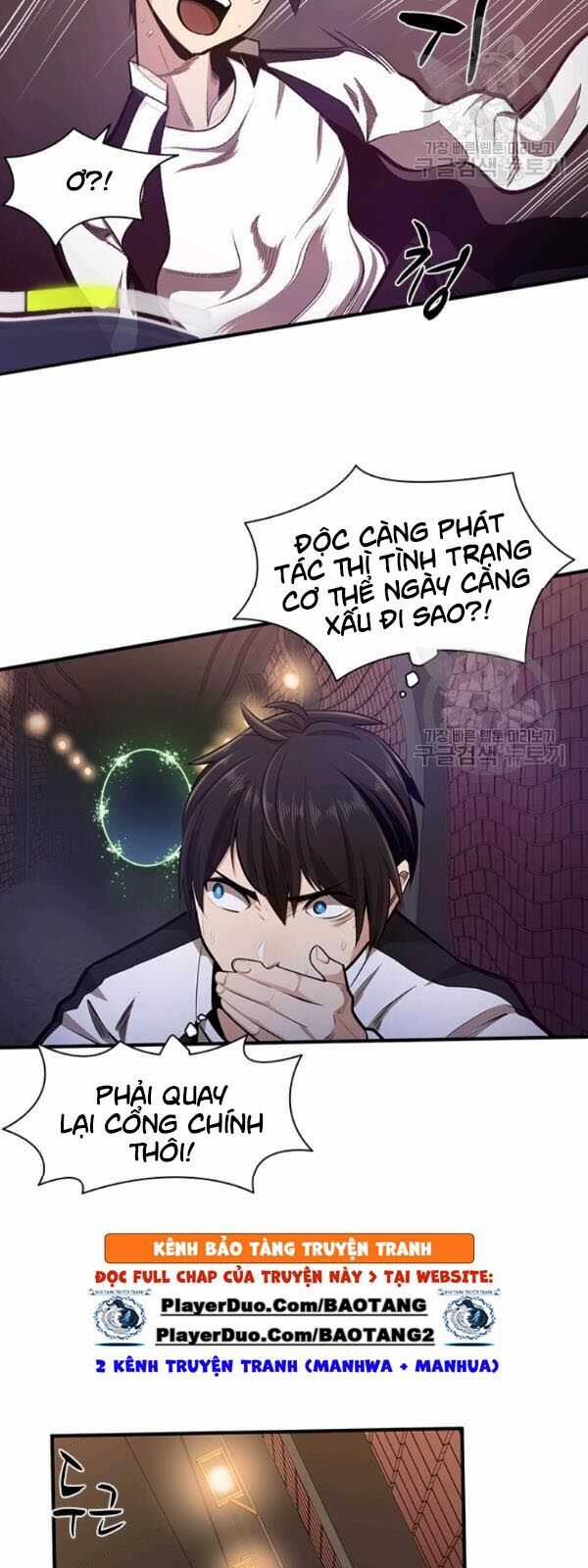 Hầm Ngục Hướng Dẫn Cấp Địa Ngục Chương 12 trang 16