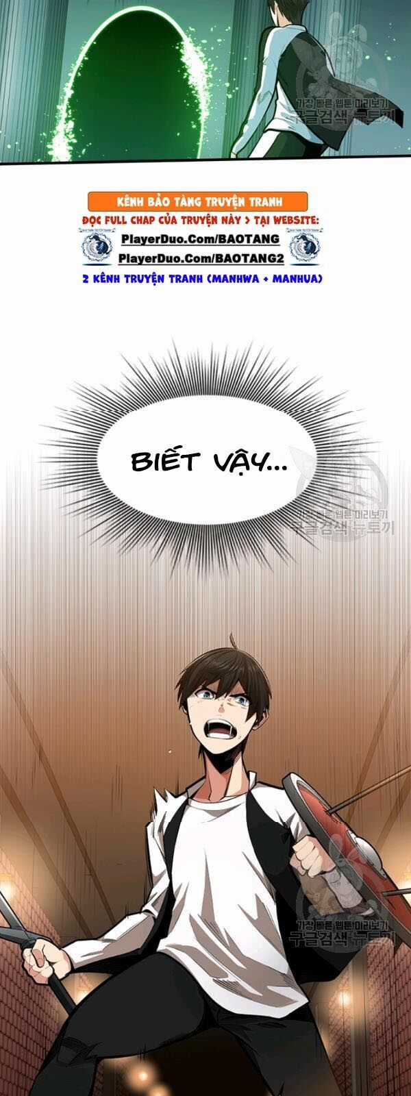 Hầm Ngục Hướng Dẫn Cấp Địa Ngục Chương 12 trang 26