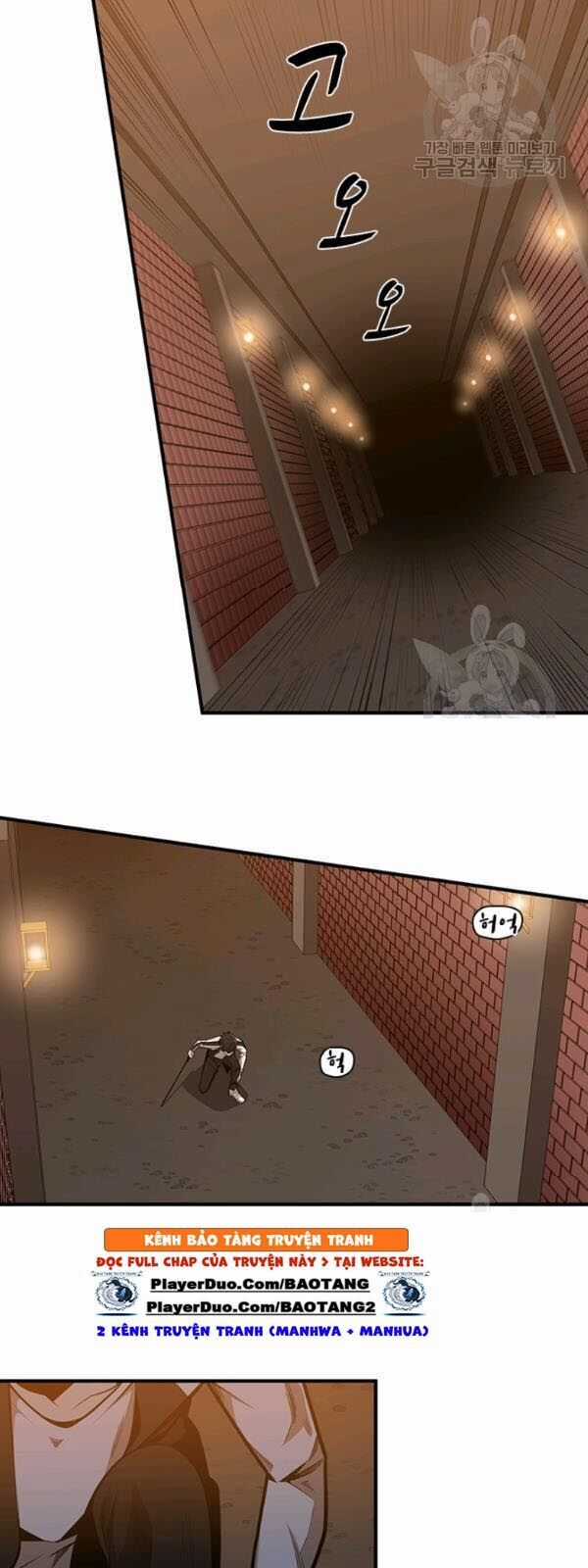 Hầm Ngục Hướng Dẫn Cấp Địa Ngục Chương 12 trang 3