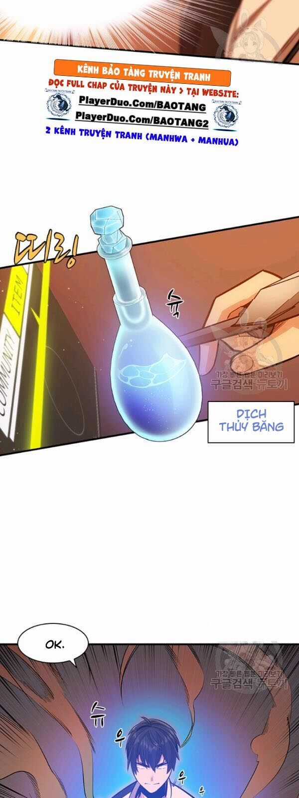 Hầm Ngục Hướng Dẫn Cấp Địa Ngục Chương 13 trang 18