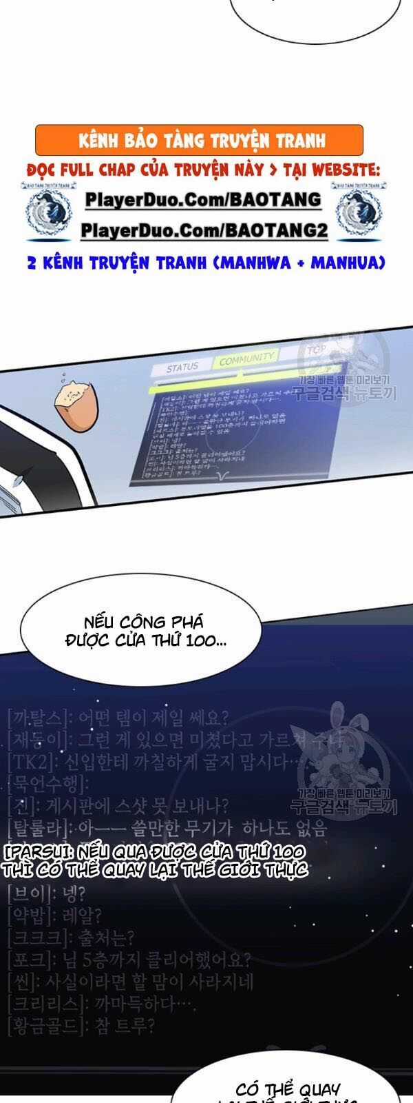 Hầm Ngục Hướng Dẫn Cấp Địa Ngục Chương 14 trang 15