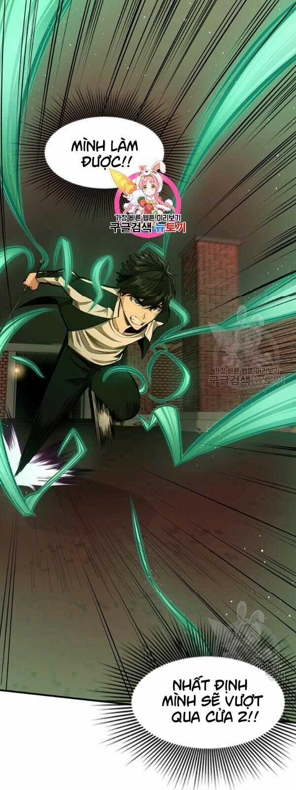 Hầm Ngục Hướng Dẫn Cấp Địa Ngục Chương 14 trang 3