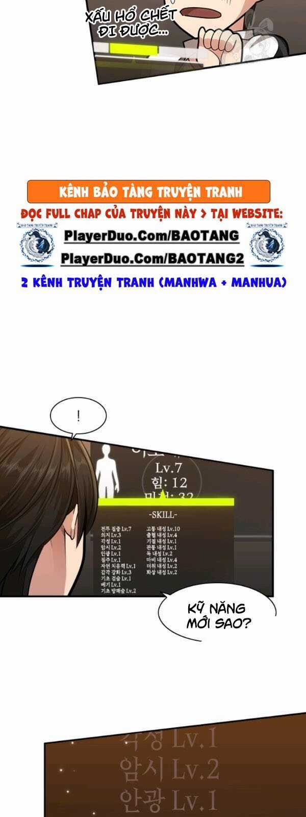 Hầm Ngục Hướng Dẫn Cấp Địa Ngục Chương 14 trang 8