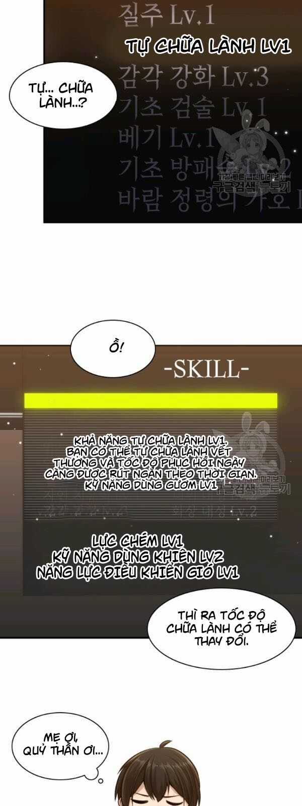 Hầm Ngục Hướng Dẫn Cấp Địa Ngục Chương 14 trang 9