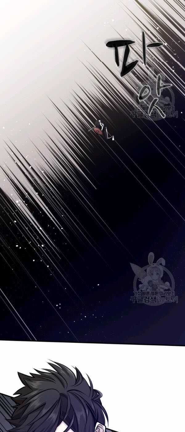 Hầm Ngục Hướng Dẫn Cấp Địa Ngục Chương 15 trang 12