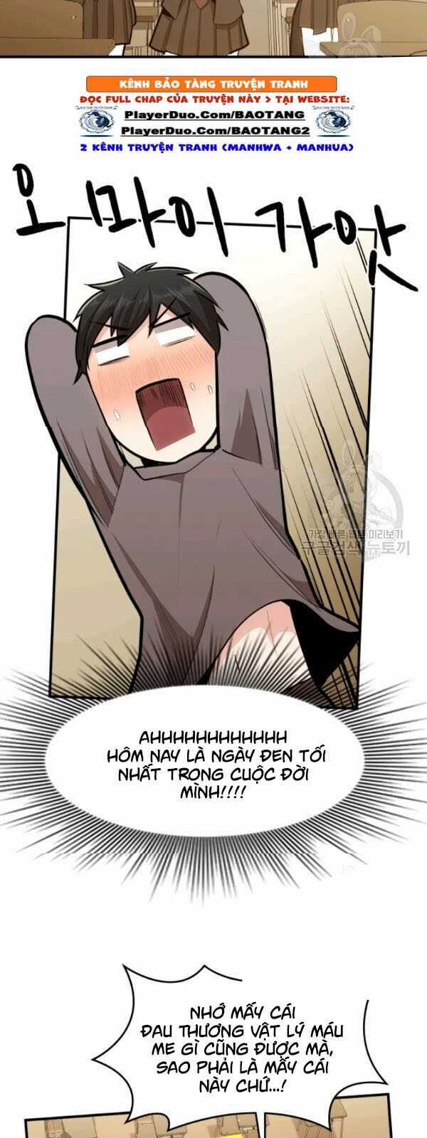 Hầm Ngục Hướng Dẫn Cấp Địa Ngục Chương 15 trang 21