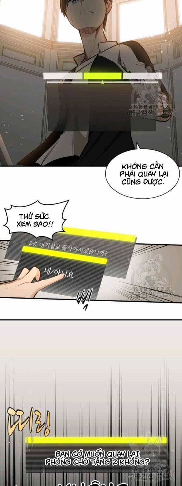 Hầm Ngục Hướng Dẫn Cấp Địa Ngục Chương 15 trang 9