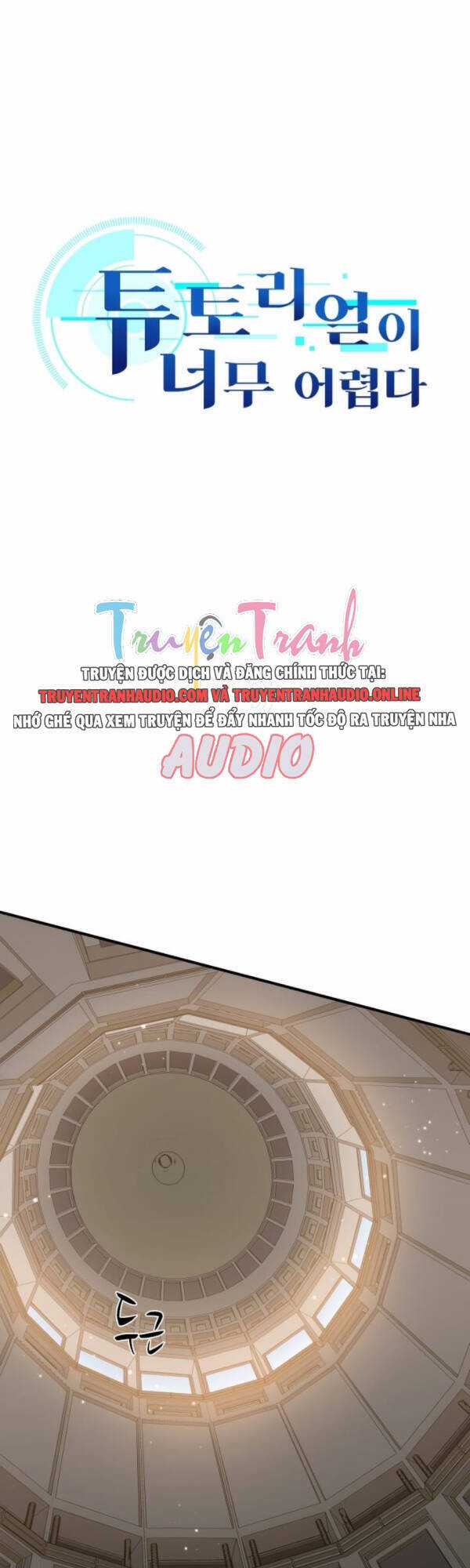 Hầm Ngục Hướng Dẫn Cấp Địa Ngục Chương 16 trang 3