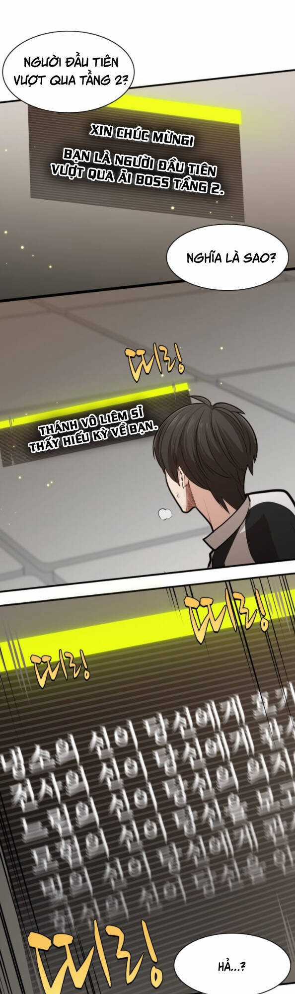 Hầm Ngục Hướng Dẫn Cấp Địa Ngục Chương 16 trang 35