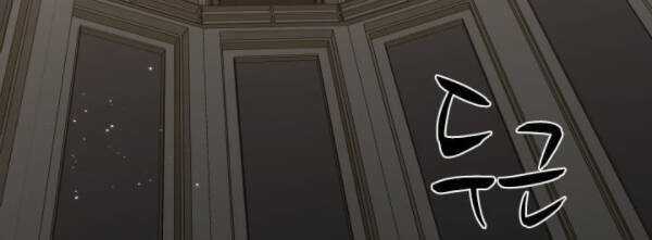 Hầm Ngục Hướng Dẫn Cấp Địa Ngục Chương 16 trang 4