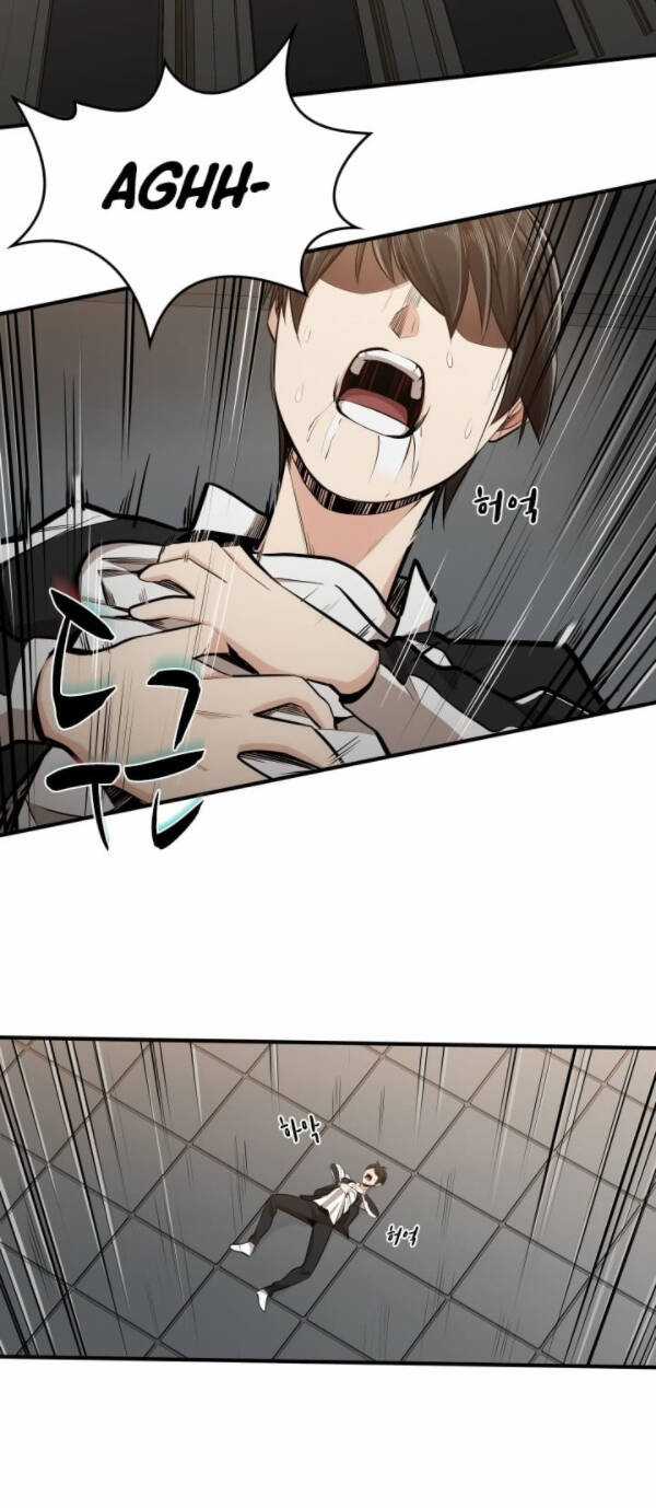 Hầm Ngục Hướng Dẫn Cấp Địa Ngục Chương 16 trang 5