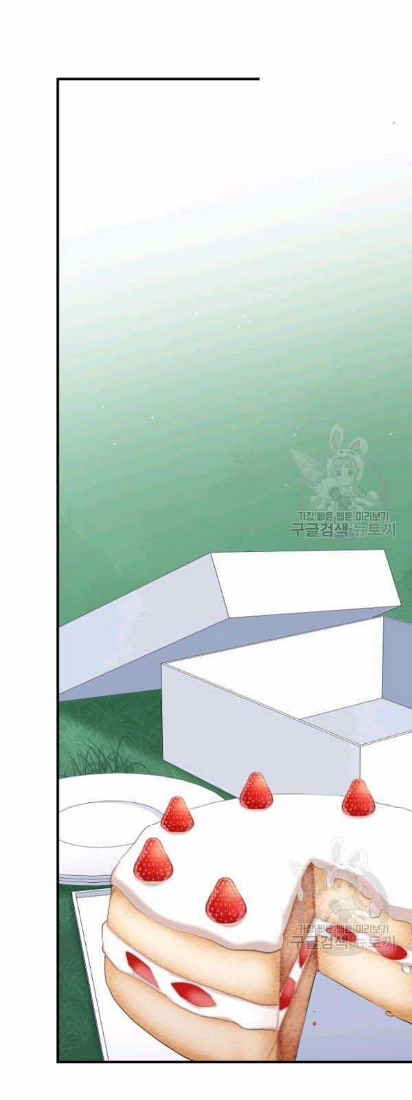 Hầm Ngục Hướng Dẫn Cấp Địa Ngục Chương 17 trang 18