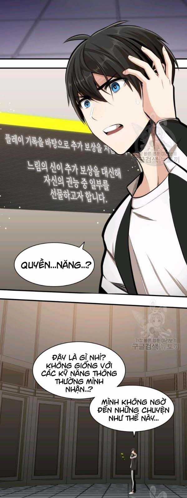 Hầm Ngục Hướng Dẫn Cấp Địa Ngục Chương 17 trang 3