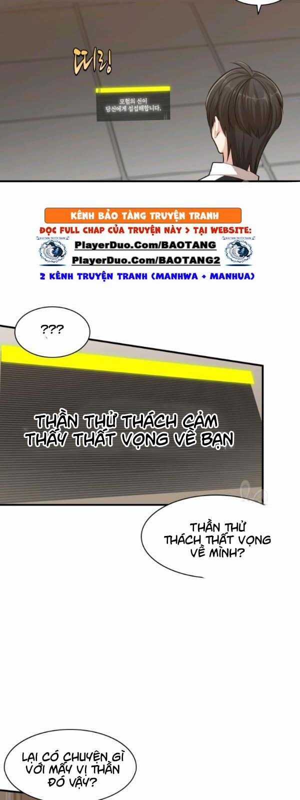 Hầm Ngục Hướng Dẫn Cấp Địa Ngục Chương 17 trang 6