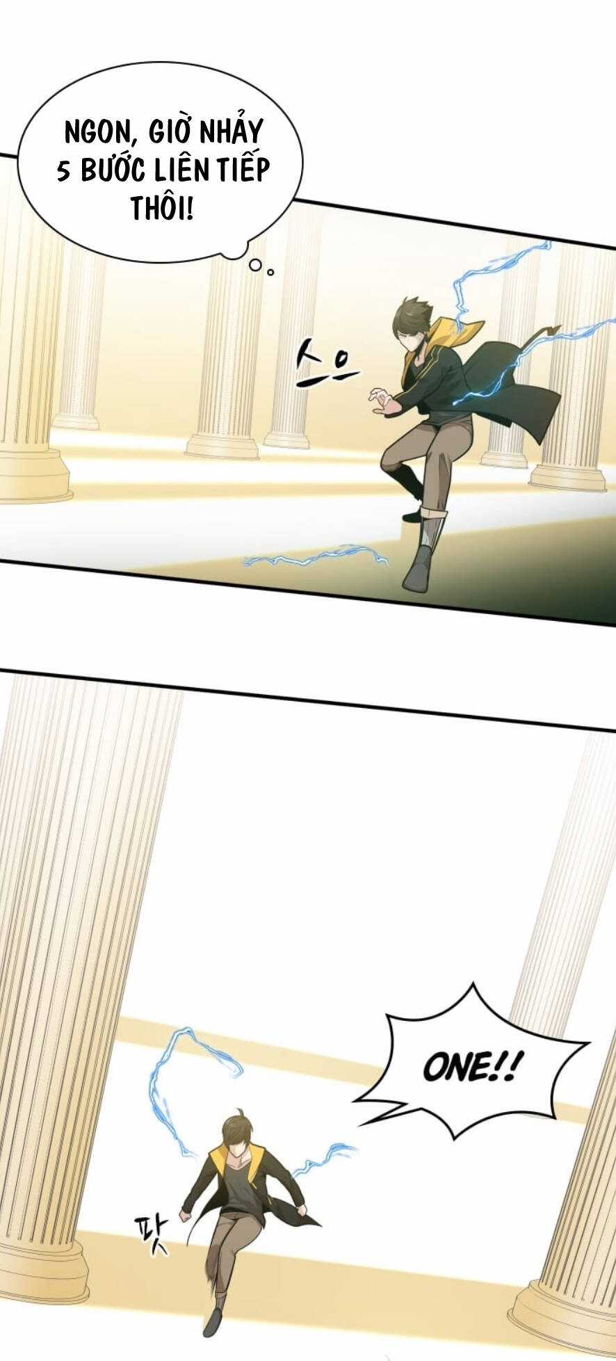 Hầm Ngục Hướng Dẫn Cấp Địa Ngục Chương 18 trang 29