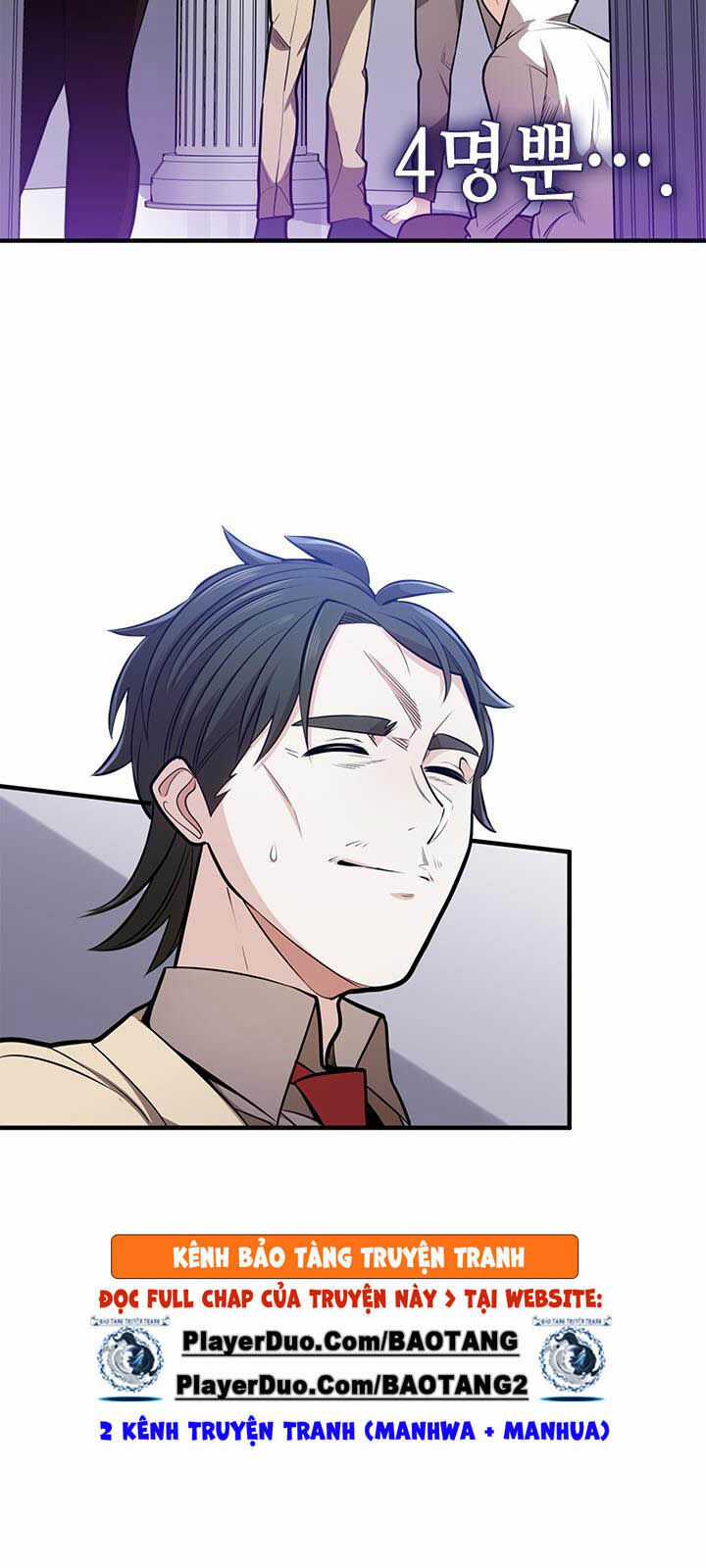 Hầm Ngục Hướng Dẫn Cấp Địa Ngục Chương 2 trang 41