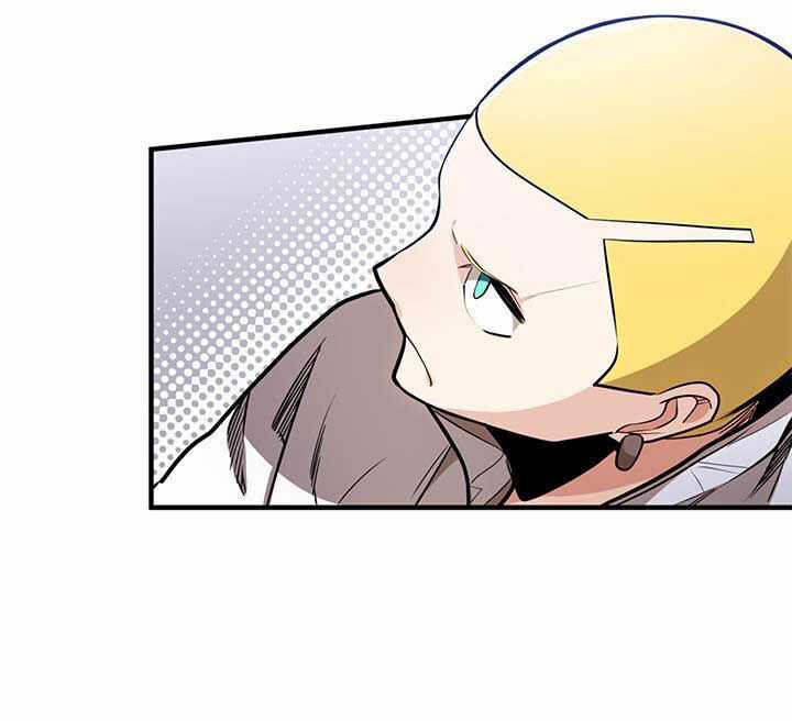 Hầm Ngục Hướng Dẫn Cấp Địa Ngục Chương 2 trang 42