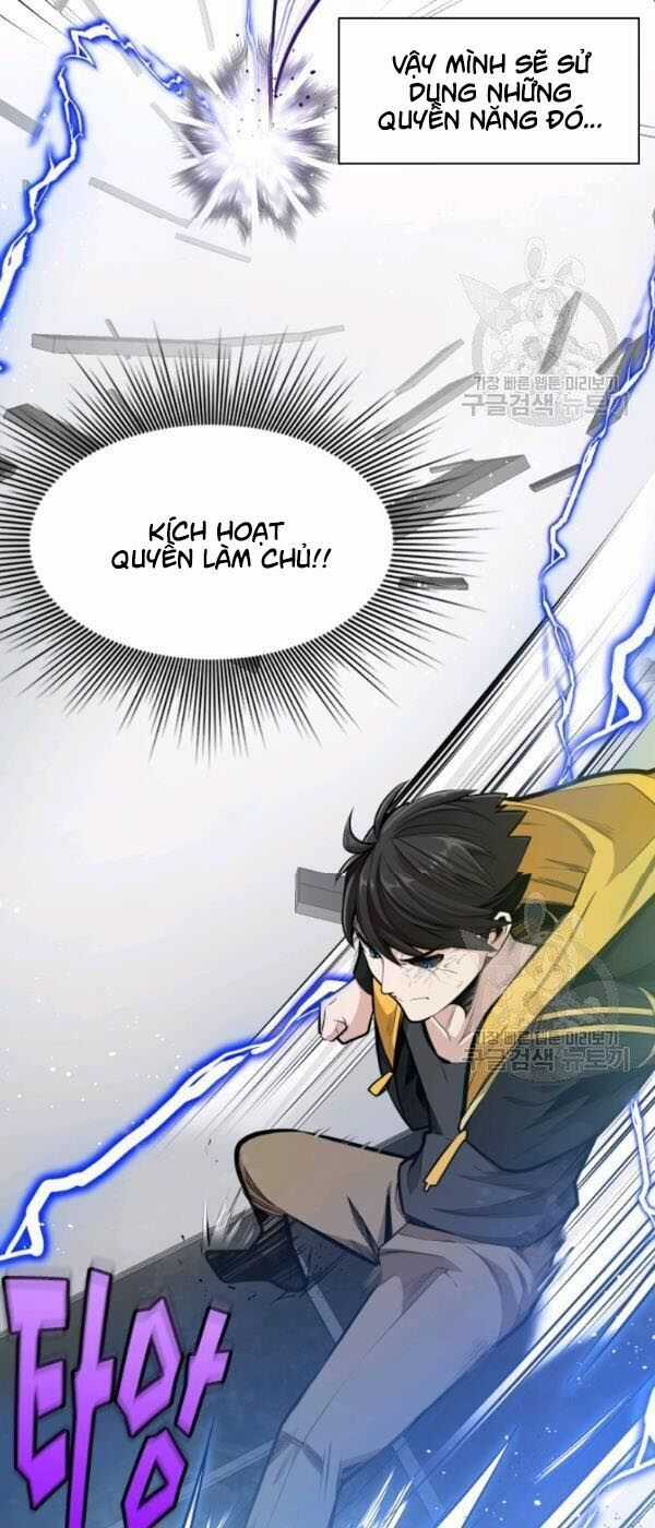 Hầm Ngục Hướng Dẫn Cấp Địa Ngục Chương 20 trang 17