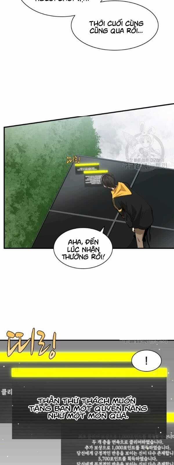 Hầm Ngục Hướng Dẫn Cấp Địa Ngục Chương 20 trang 25