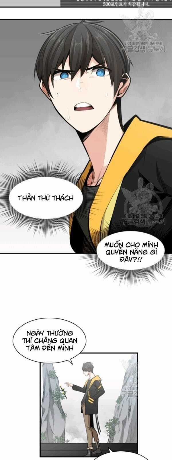 Hầm Ngục Hướng Dẫn Cấp Địa Ngục Chương 20 trang 26