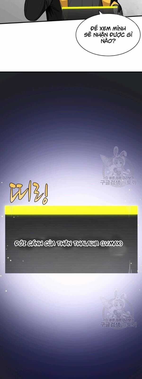 Hầm Ngục Hướng Dẫn Cấp Địa Ngục Chương 20 trang 28