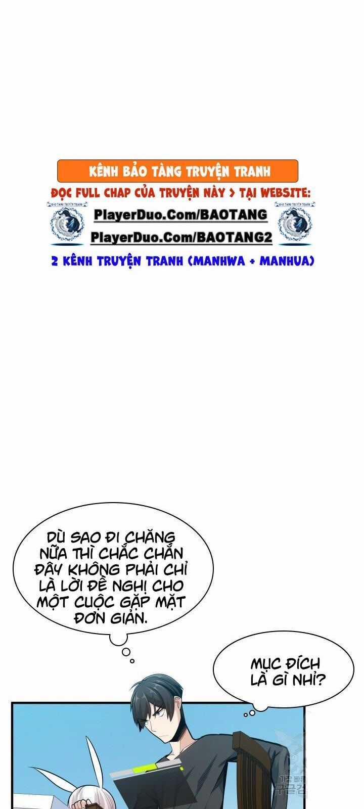 Hầm Ngục Hướng Dẫn Cấp Địa Ngục Chương 21 trang 40